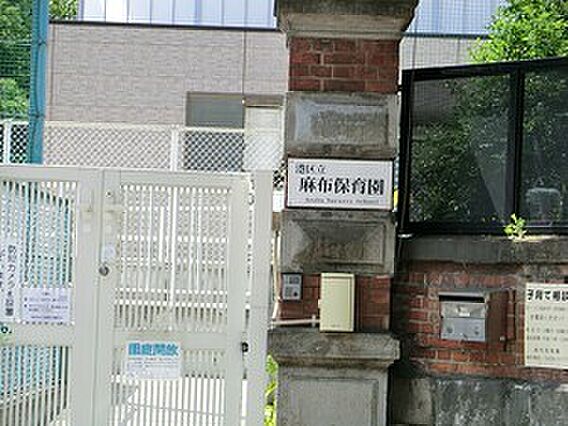 周辺環境:港区...