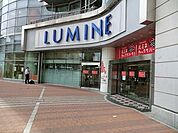 周辺環境:ルミネ荻窪店