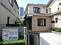 鈴木医院
