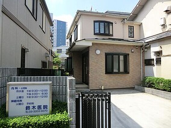 鈴木医院
