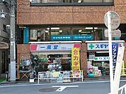 周辺環境:一風堂