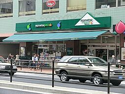 マルエツ白金台店