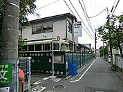 岸辺幼稚園