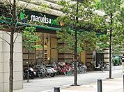 マルエツ三田店