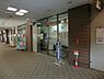 周辺：周辺環境:晴海クリニック