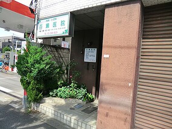 周辺環境:百瀬...