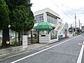 西荻北幼稚園