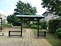 くつかけ公園