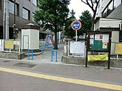 よつや児童遊園