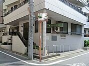 大高小児科