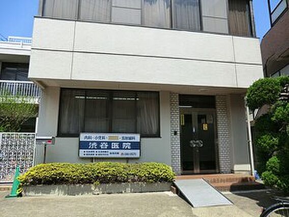 周辺環境:渋谷...