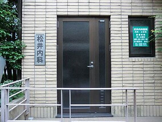 周辺環境:松井...