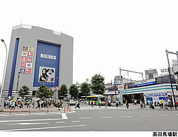 周辺施設の画像