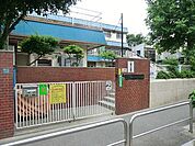 西巣鴨第二保育園