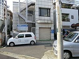 藤保クリニック