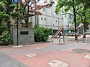 芝新堀町児童遊園