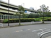 新浜公園
