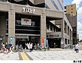 勝どき駅(現地...