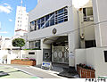 戸塚第三小学校