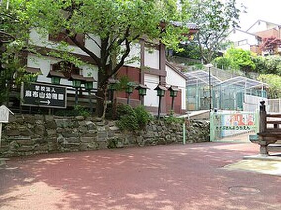 周辺環境:麻布...