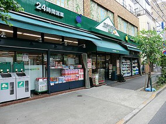 周辺環境:マル...