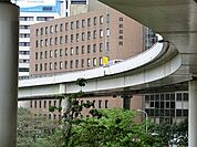 赤坂見附前田病院
