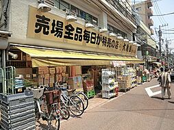 大黒屋西小山店