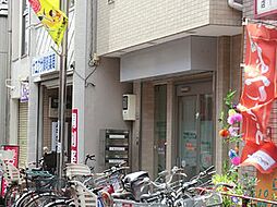 こばやしクリニック