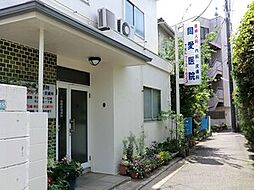 周辺環境:同愛医院