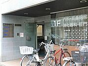 周辺環境:森医院