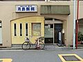 周辺環境:月島...