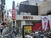 周辺環境:西友中野店