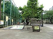 泉岳寺前児童遊園