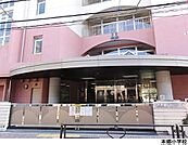 本郷小学校