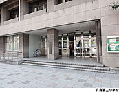 月島第二小学校