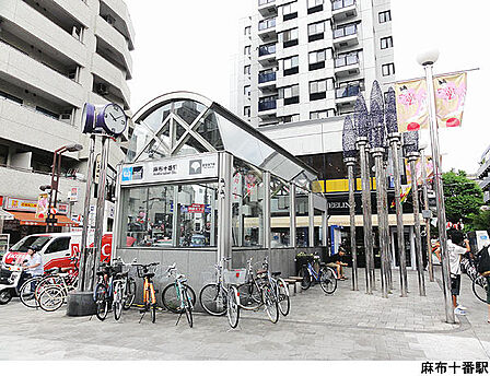 麻布十番駅(現地まで800m)