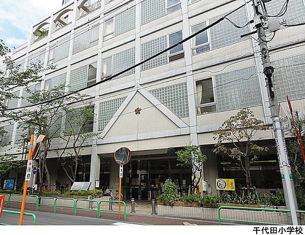 周辺を拡大表示