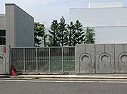 枝光会駒場幼稚園