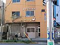 東が丘保育園