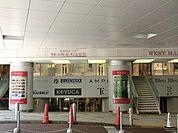 周辺環境:渋谷マークシティ
