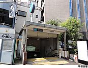 早稲田駅(現地まで560ｍ)