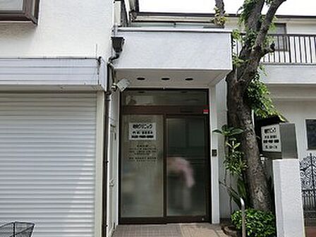 周辺環境:磯貝クリニック