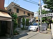 きこり