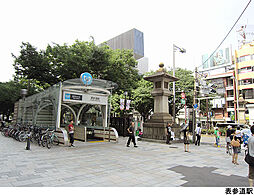 周辺施設の画像