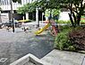 周辺：周辺環境:高橋北東児童遊園