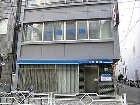弓削医院