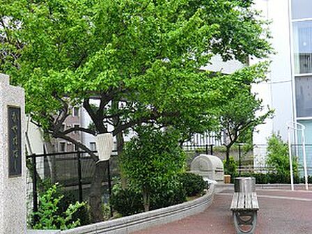 茅場橋北児童遊園