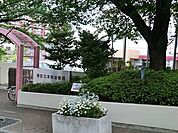 港区立本村幼稚園