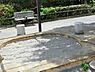 周辺：周辺環境:三ツ木児童遊園