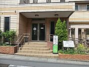 松浦クリニック
